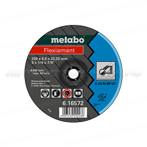 Круг обдирочный сталь Flexiamant 230x6,0 A24N Metabo